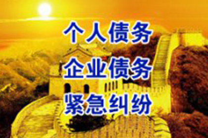 信用卡逾期罚息怎么计算？