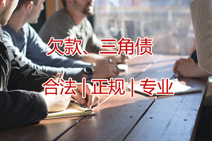 欠款达到何种数额可申请财产保全？
